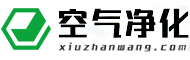 粉尘检测设备有限公司网站模板